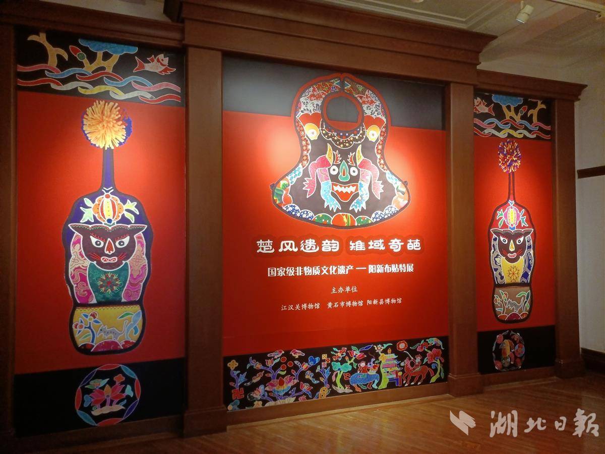 B6平台注册